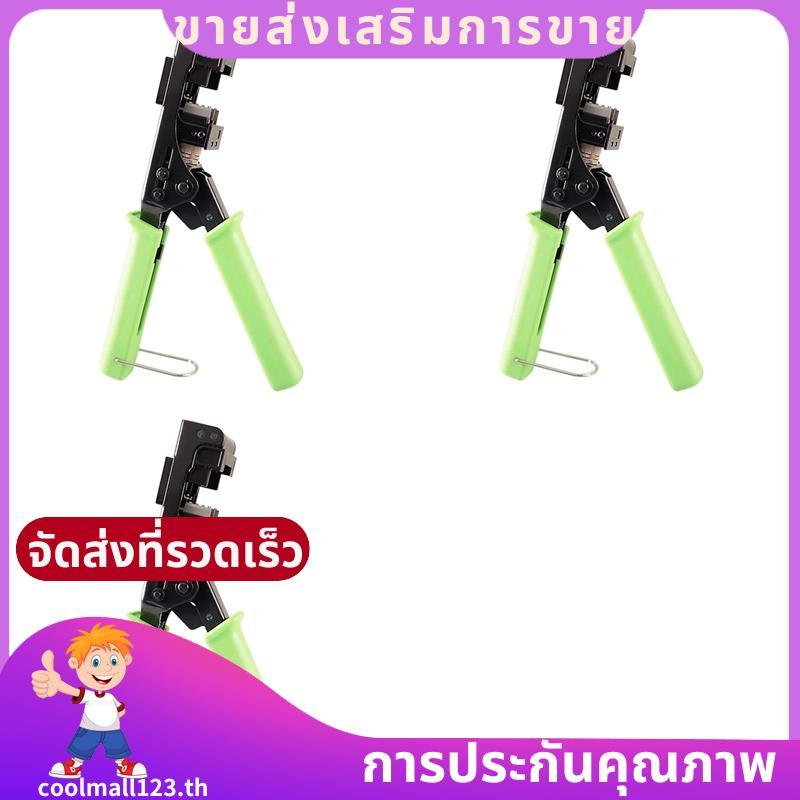 3X 90 องศา Key Stone Jack Punch Down เครื่องมือเฉพาะ Modular Fit CAT5/5e และ CAT6/6A อะแดปเตอร์ Fast