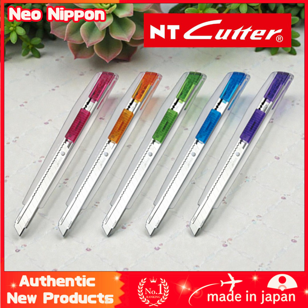 NT Cutter A-300 Series Transparent Cutter - Various Colors
