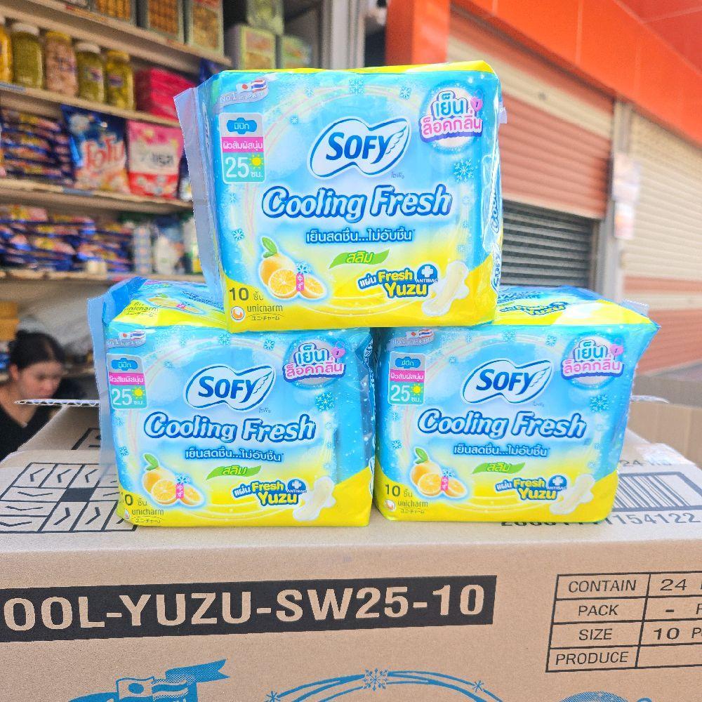 โซฟี ใหม่ล่าสุด คูลลิ่ง เฟรช ยูซุ สลิม 25ซม  ขนาด 10 ชิ้น (แพค3ห่อ ) รวม 30 ชิ้น
