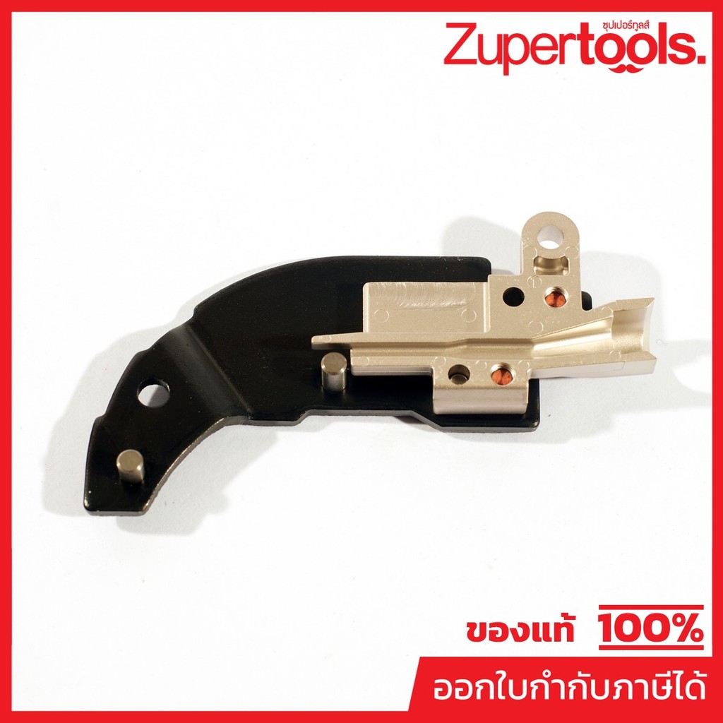 MAKITA มากีต้า MP141S38-1 อะไหล่ DTR180#71 WIRE GUIDE B COMPLETE NO.71 WIRE GUIDE B COMPLETE FOR DTR