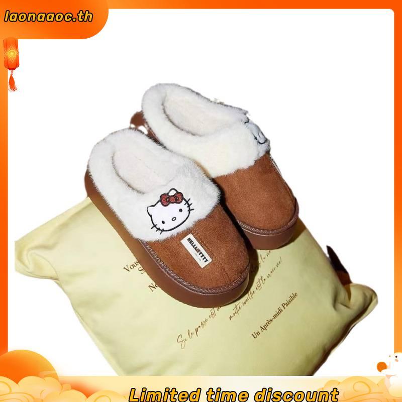 (พร้อมส่ง) Gukoo X Hello Kitty รองเท้า Slipper คิตตี้นุ่มๆ