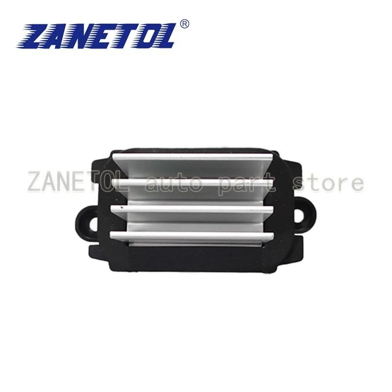 ZANETOL Blower โมดูลควบคุมมอเตอร์/ตัวต้านทานอัตโนมัติสําหรับ FORD TAURUS 2008~2509 สําหรับ LINCOLN M