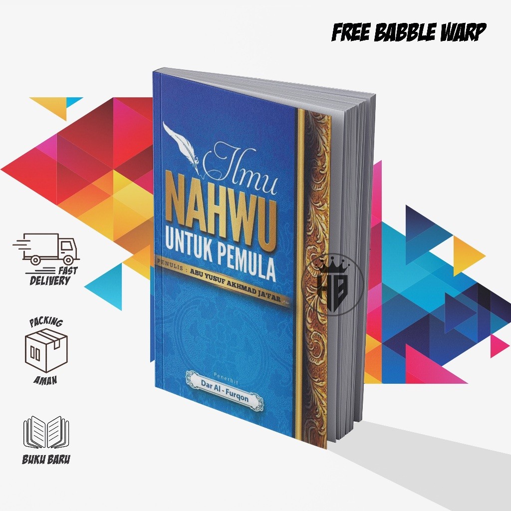 NAHWU SCIENCE สําหรับเครื่องมือ - ABU YUSUF AKMAD JAFAR