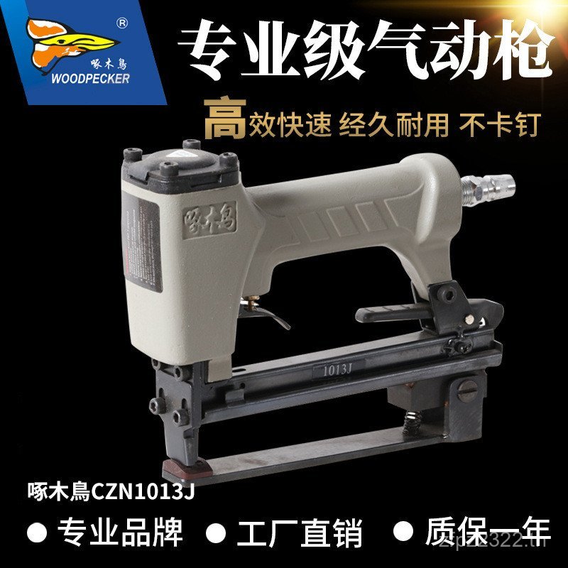 โซฟา Minghui ผ้า Manufacturing อุตสาหกรรมตกแต่งเฟอร์นิเจอร์รหัสเล็บ Roller เท้า CZN1013J นกหัวขวาน K