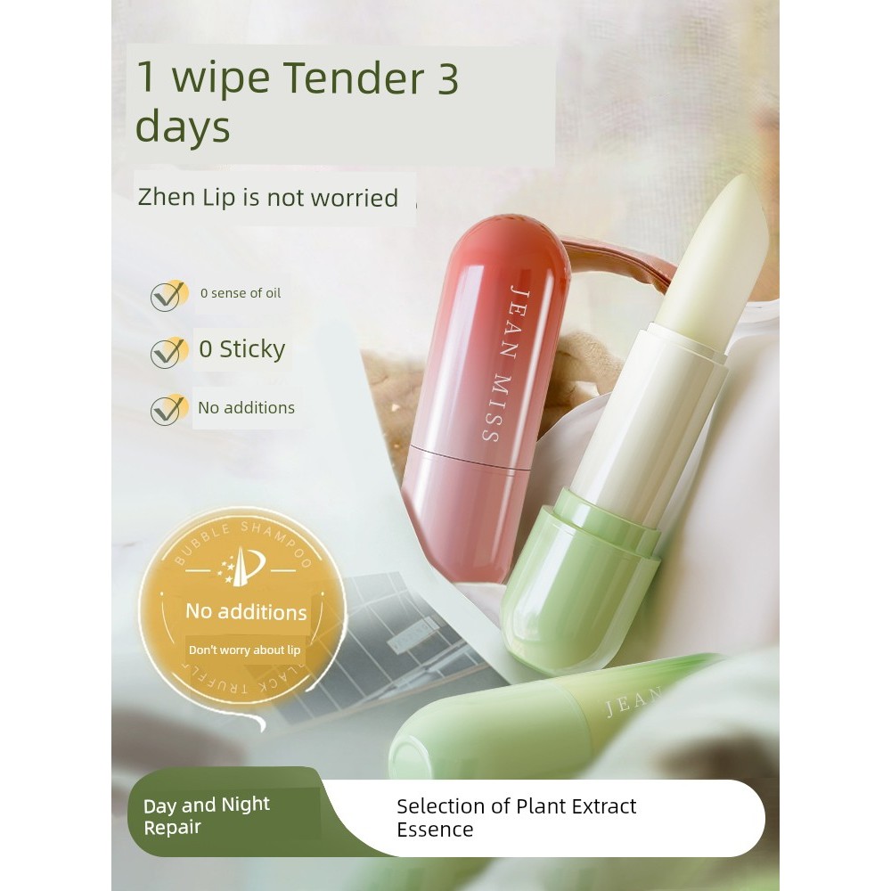 ลิปมัน lipbalm Avocado Vaseline Lip Balm หญิง Moisturizing Hydrating Anti-Drying Exfoliating Fade Re