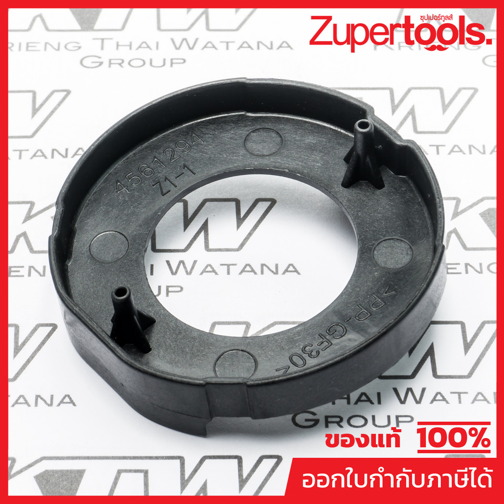 MAKITA มากีต้า MP456129-4 อะไหล่ M8103B#23 BAFFLE PLATE (NEW) NO.23 BAFFLE PLATE (NEW) FOR M8103B Co