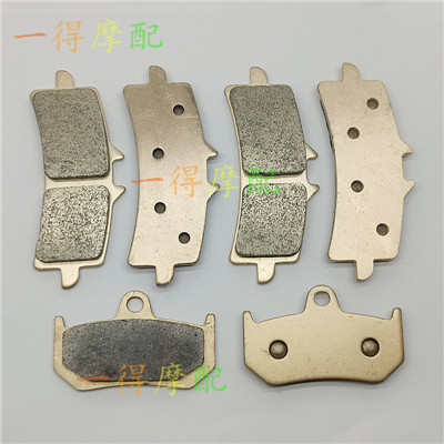 MV AGUSTA Augusta Brutale998RR/998RS 998F4RR ผ้าเบรคหน้า ผ้าเบรค