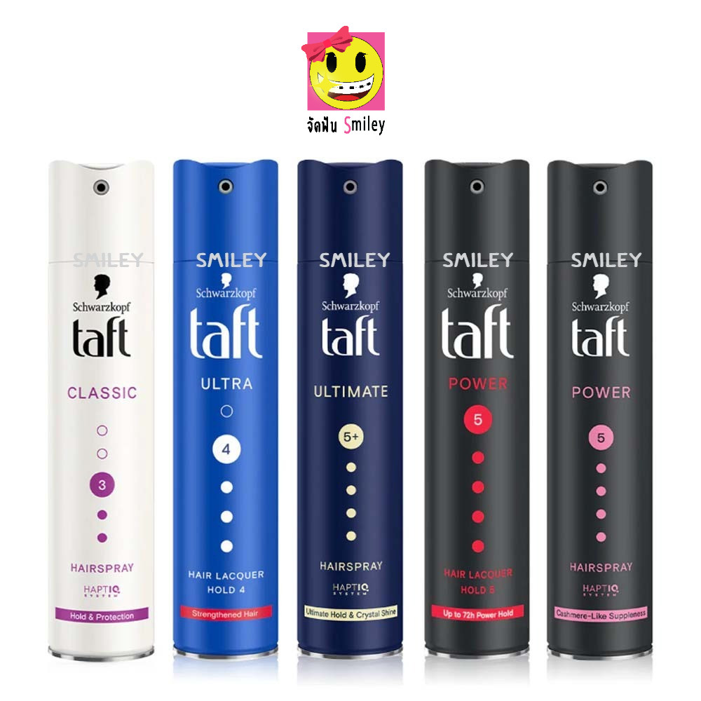 สเปรย์จัดแต่งทรงผม Schwarzkopf TAFT HAIR SPRAY 250 ml. ชวาร์สคอฟ ทัฟท์ จัดทรงง่ายไม่ทำให้ผมลีบแบน
