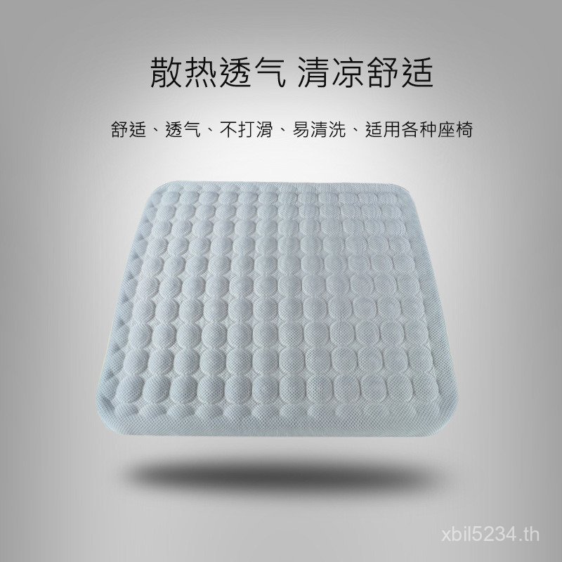 อยู่ประจําระบายอากาศเย็นน้ําหนักเบาเย็นน้ําแข็งเบาะรถเข็นเบาะรถเจลฤดูร้อนถุงน้ําแข็งทนความร้อนไฟฟ้า 