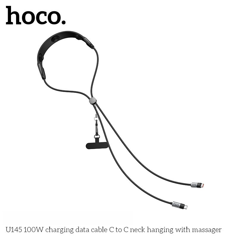 HOCO U145 สายชาร์จไวแบบคล้องคอ Type-C to Type-C 100W  ฟังก์ชั่น 3in1 นวดคอ + ห้อยมือถือ + ถ่ายโอนข้อ