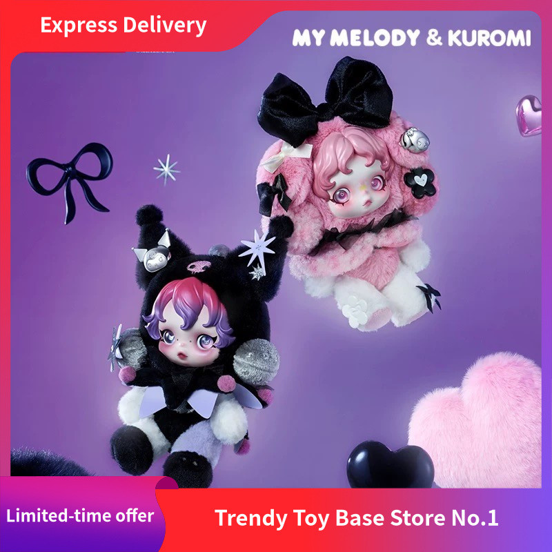 ของแท้ POPMART POPMART  SKULLPANDA x Melody Kuromi ตุ๊กตาจี้ตุ๊กตา