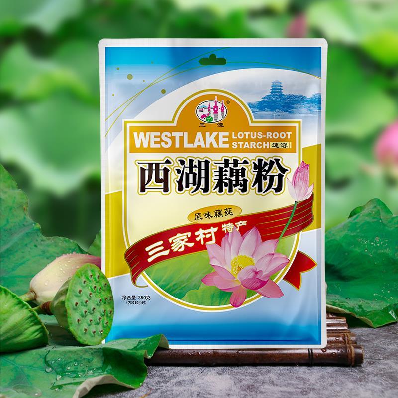 ผงราก Santan Xihu แบรนด์เก่าแท้ Osmanthus Lotus Seed ผงรากบริสุทธิ์หางโจวพิเศษทันทีคลาสสิกถุงเล็ก 35