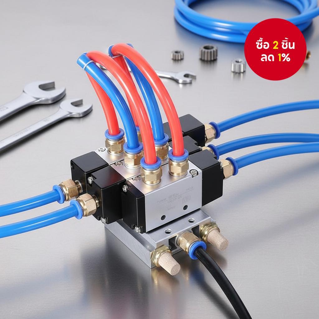 วาล์วลมแบบชิ้นเดียว, 2 ตําแหน่ง, 5 ทาง, รุ่น 4A210-08 – ควบคุมด้วยแม่เหล็กไฟฟ้า