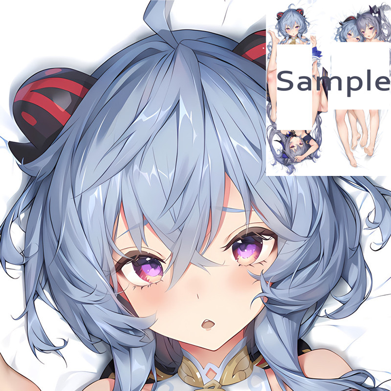 Genshin Impact Ganyu Keqing Dakimakura หมอนอะนิเมะ Otaku หมอนเบาะ Xmas ของขวัญ