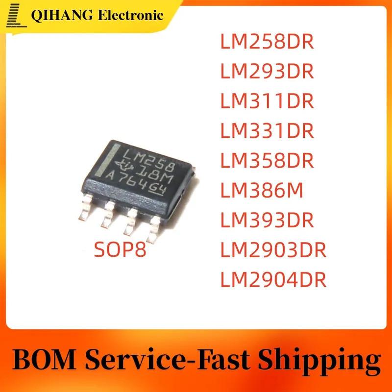5PCS LM258DR LM293DR LM311DR LM331DR LM358DR LM386M LM393DR LM2903DR LM2904DR SOP8 ชิป ic