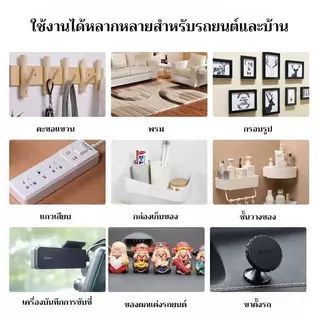 เทปสองหน้า PE ของแท้ เกาะแน่นสุดพลัง ฉีกออกไม่เหลือรอย! กันน้ำ ทนร้อน ขนาด 2ซม. x 10ม.