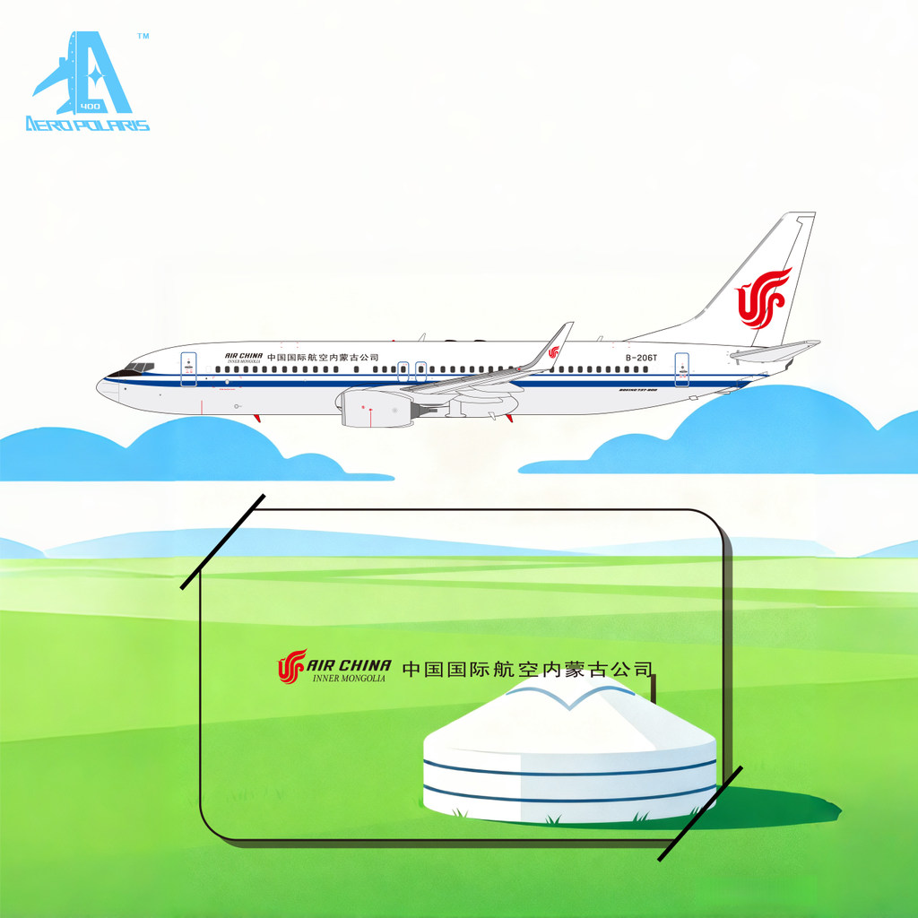 Pre-AeroPolaris 1: 400 China International Airlines B737-800 B-206T B-1768 Alloy