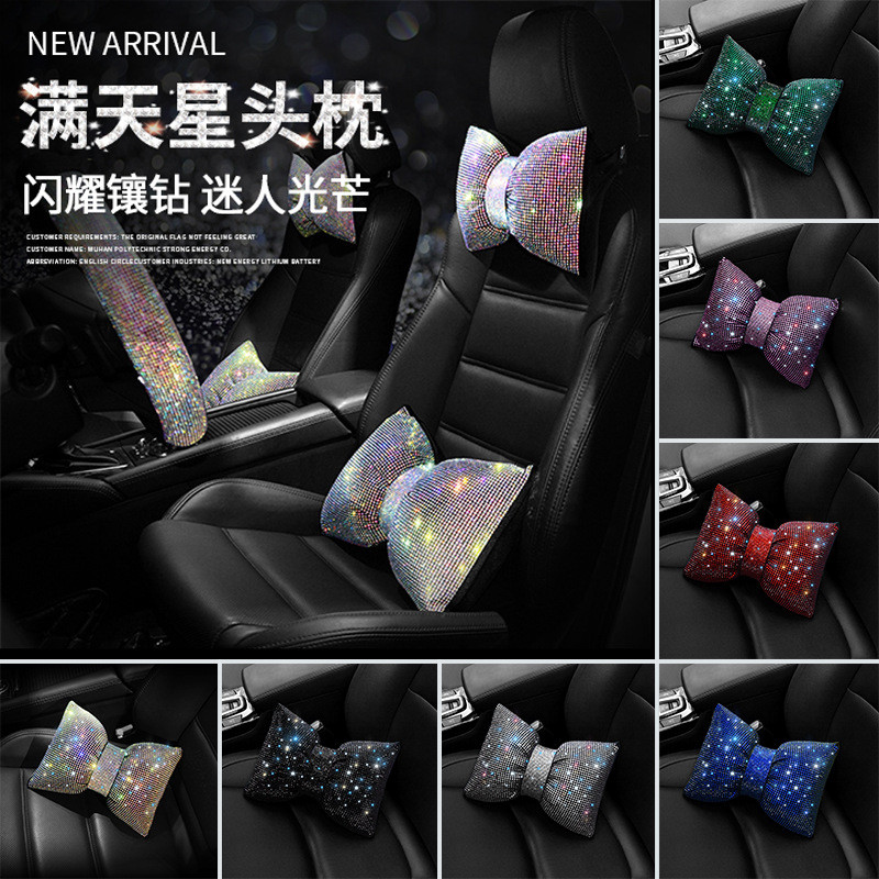 Car Supplies Car Neck Support Pillow Cushion Pillow Female Multi-Color Full Diamond Automotive Headr