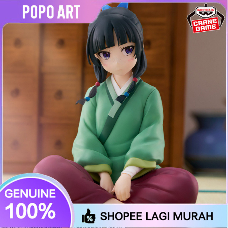 Yiode BANPRESTO The Apothecary Diaries Break time collection vol.1 ฟิกเกอร์ Maomao ส่งตรงจากญี่ปุ่น