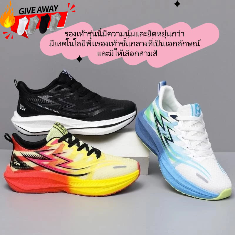 สินค้าสุดคุ้ม รองเท้าผ้าใบผู้ชายแฟชั่น งานเข้าใหม่ดีไซน์สปอร์ต ใส่แล้วเท่ห์ ดูดี และสบาย รองเท้าวัสดุทนทาน