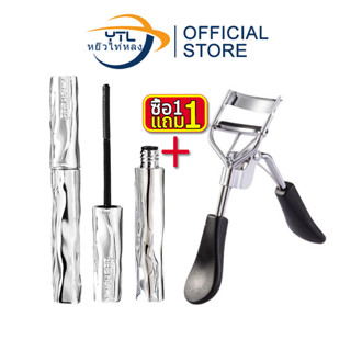 YTL [ซื้อ 1แถม 1] ที่ดัดขนตา + มาสคาร่า มาสคาร่าแบบท่อเหล็ก …