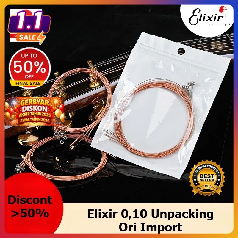 READY UNPACKING กีต้าร์ 1 ชุด 6 ขนาด 10