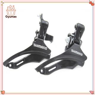 [cxGYMO] FD-TZ30 6/7 Speed สับจานหน้าจักรยานเสือภูเขา 31.8 ด…