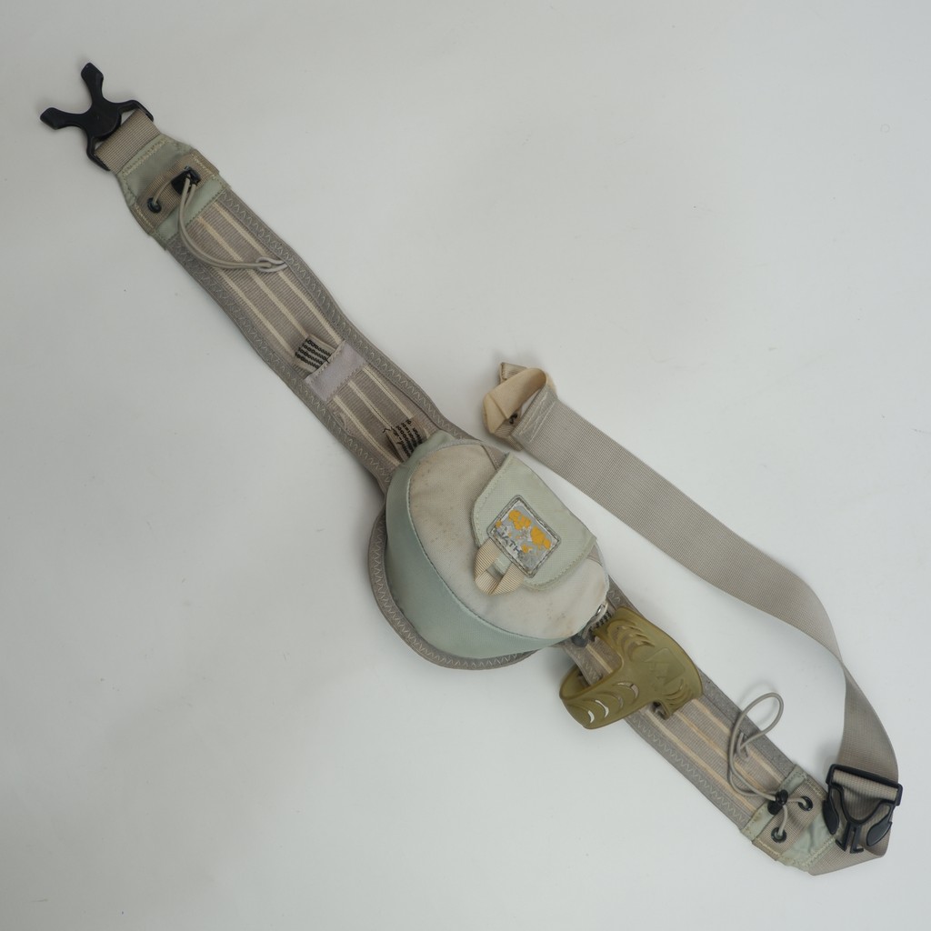 Nathan Technical Trail Running Utility Bag - Preloved