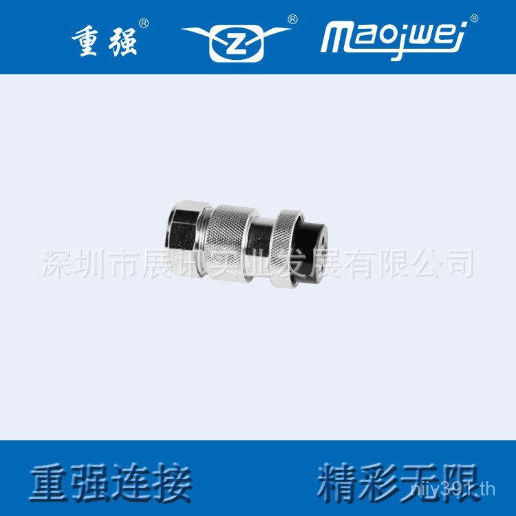 Connector โลโก้พร้อมสต็อก 25M-4AE Heavy Strength MAOJWEI Supply ปลั๊กการบินปริมาณมาก Z U3F0