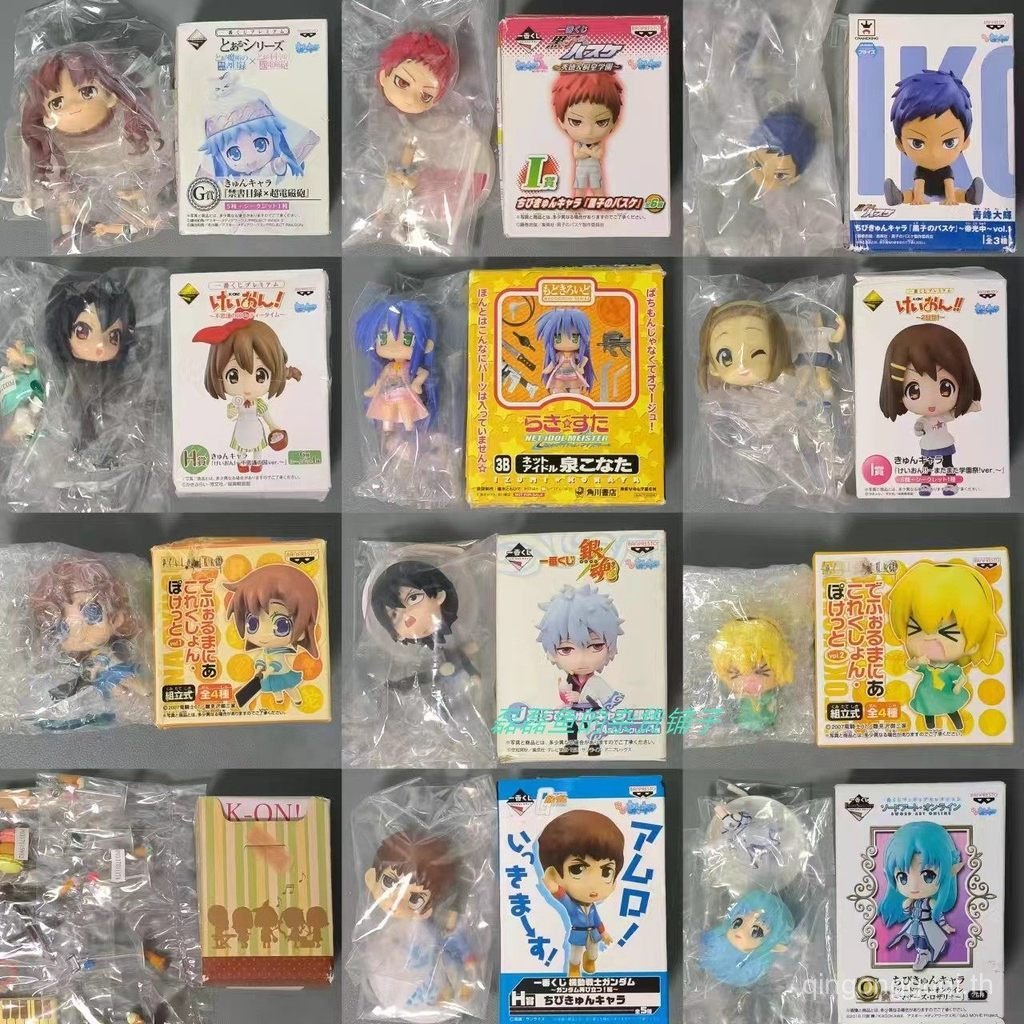 Kurokos Basketball Gintama Light Tone Girl Lucky Star Gundam SD Clay Box Egg Figure Model