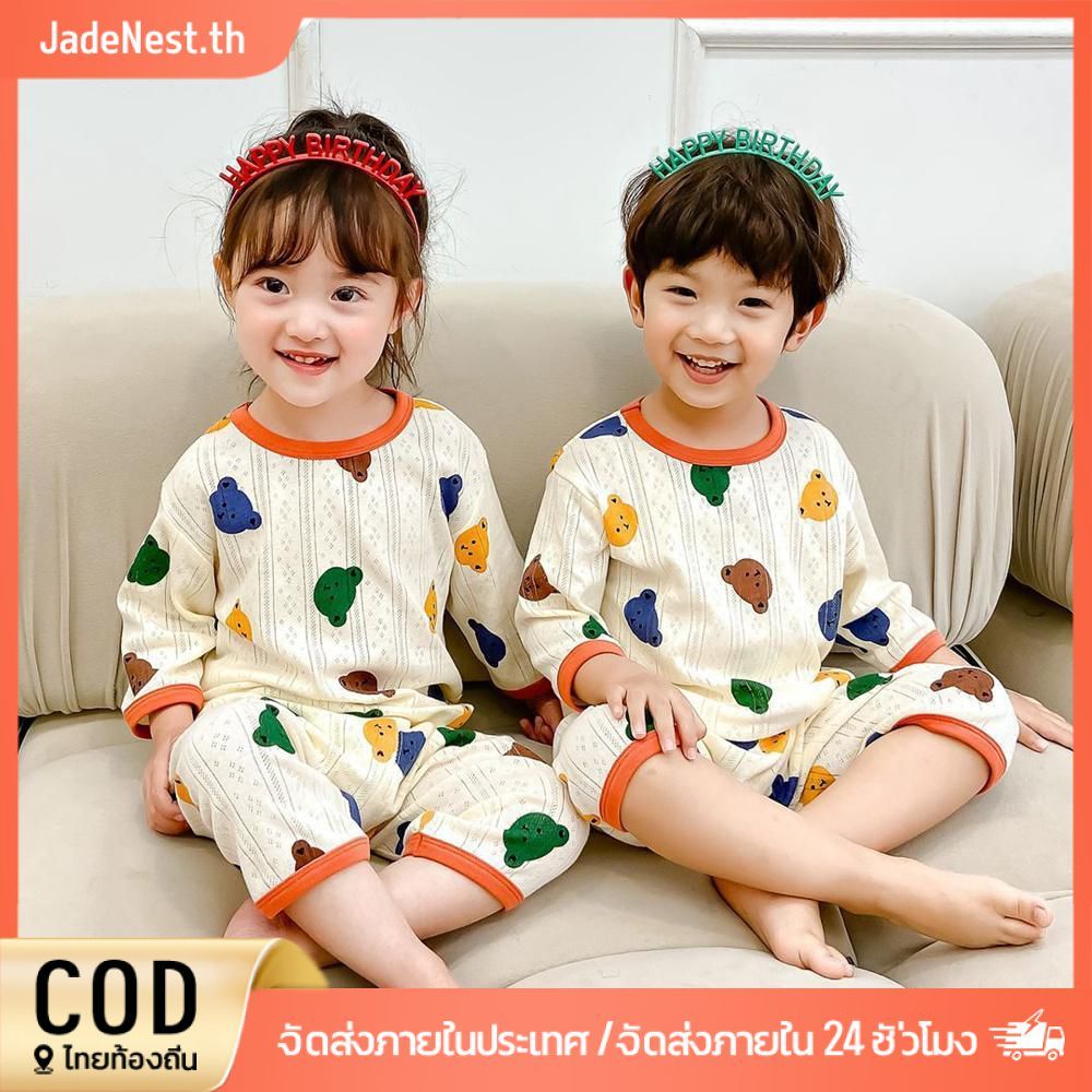 เสื้อผ้าเด็ก 0-7Years Old Old 80-140cm ผู้หญิงเสื้อยืด Boy Girl Cartoon Pattern Kids Terno Pajama Te