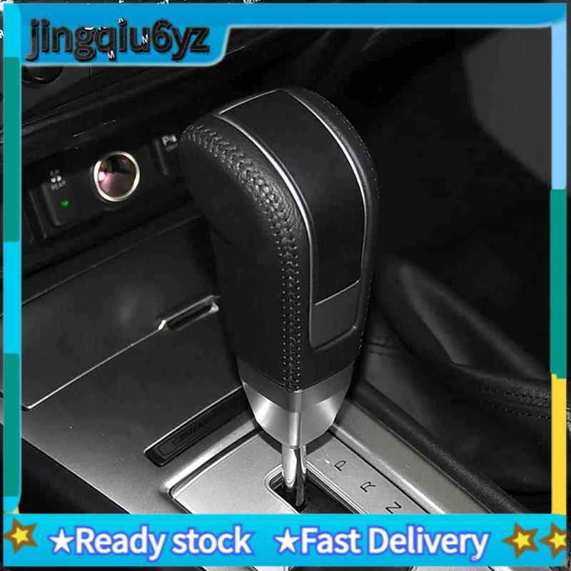 J & U Car Shift Lever Knob Ball สําหรับ Montero Sport L200 V85 V87 V88 V93 V95 V96 V97 V98 2410A031X