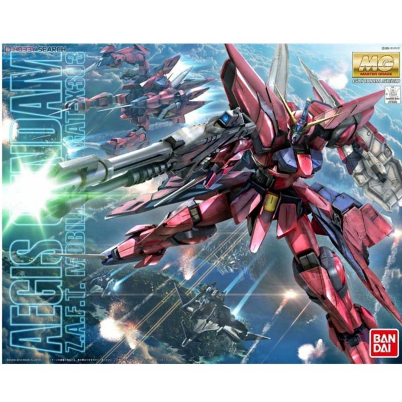 Bandai MG 1/100 Aegis Gundam Aegis Gundam Holy Shield Gundam Deformation Assembly Model