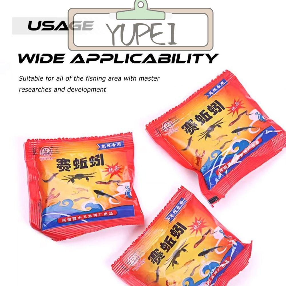 YUPEI เหยื่อตกปลาธัญพืช, เหยื่อปลาความรู้สึกสีแดงสําหรับตกปลา, กีฬาปลาไหลกระตุ้นอุปกรณ์ตกปลา Olfacto