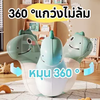 COD ตุ๊กตาล้มลุก ของเล่นเป่าลมสำหรับเด็ก 65/32cm รูปสัตว์ ล้มลุกเป่าลม วัสดุ PVC ของเล่นเด็ก