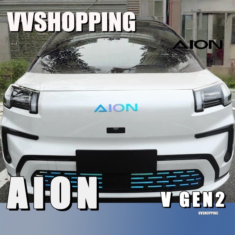 เหมาะสําหรับ AION V GEN2 สติกเกอร์ล้อสติกเกอร์โลโก้รถสติกเกอร์ส่องสว่างสติกเกอร์ Body Kit aion v gen2 อุปกรณ์ตกแต่งรถยนต์ U9Q