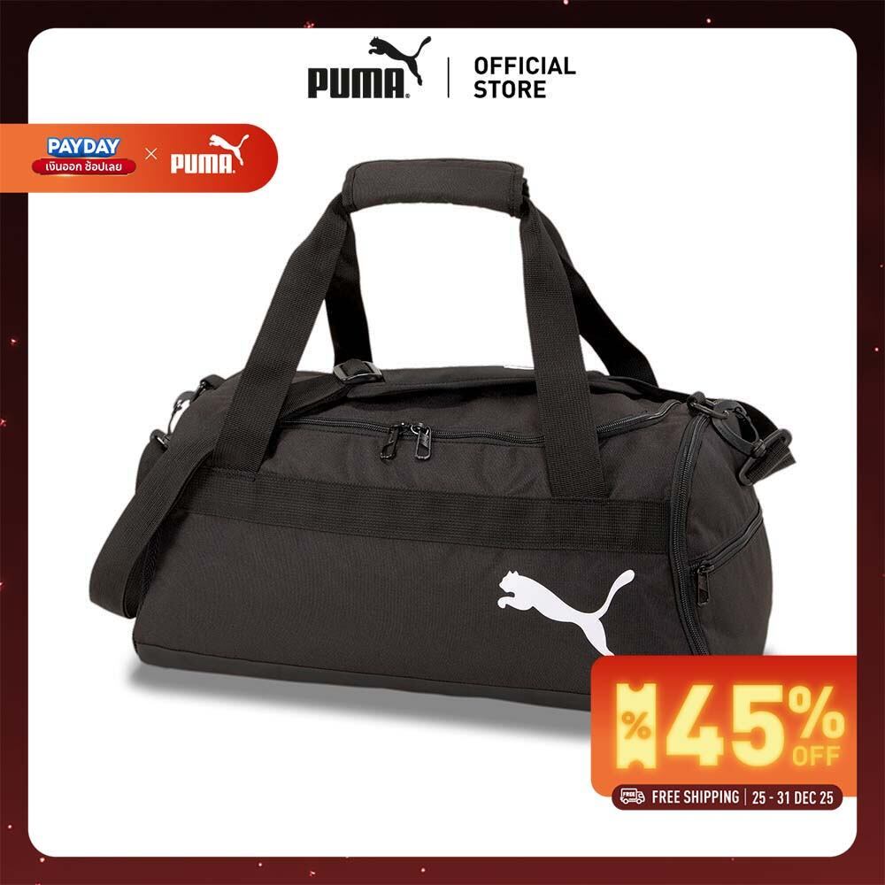 PUMA FOOTBALL - GOAL Small Duffel Bag สีดำ - 07685703