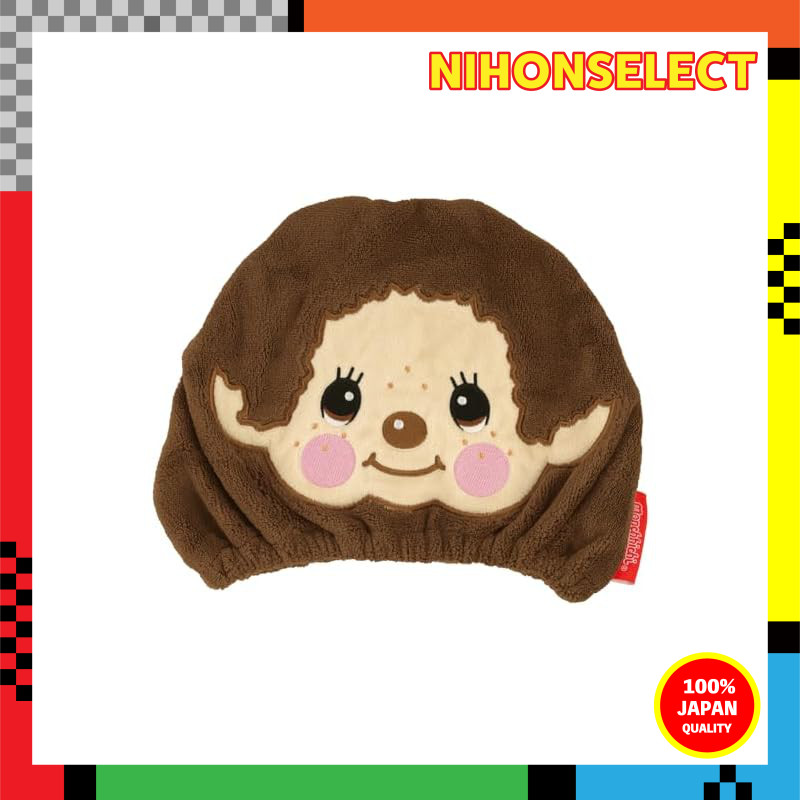 Skater Monchhichi Hair Turban ZHTB1-A