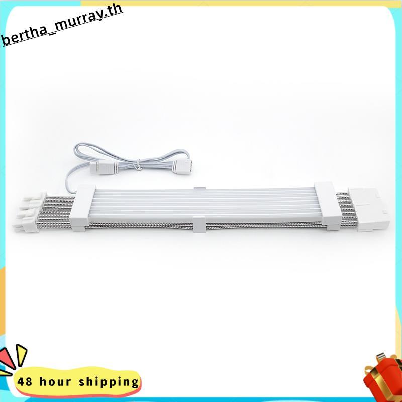 ARGB PSU สาย PSU Extension สาย RGB สายสี ARGB Streamer Transfer Adapter สําหรับคอมพิวเตอร์