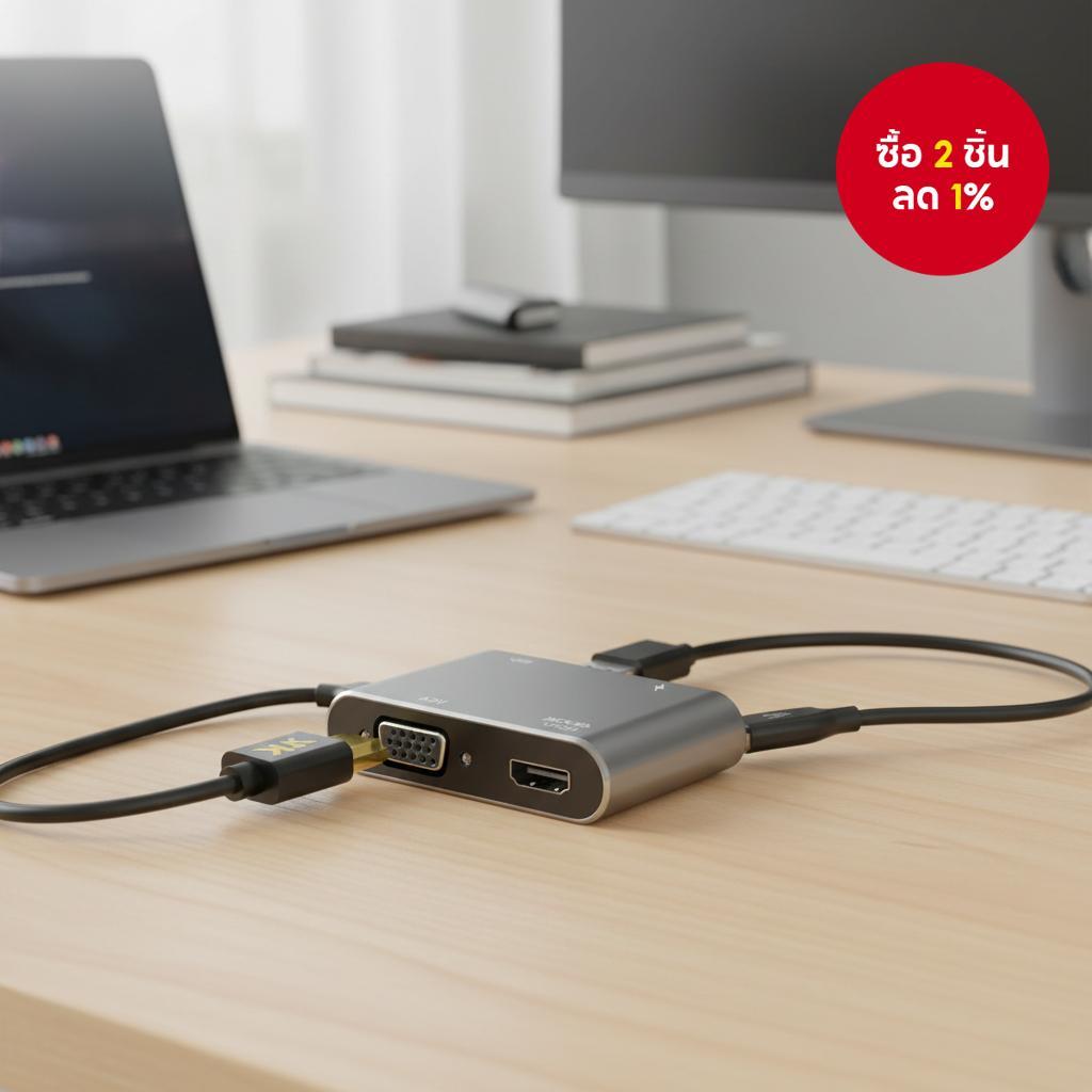อะแดปเตอร์ Vga เป็น USB C Multiport Hub 4-in-1 พร้อม HDTV Digital AV และรองรับการชาร์จ PD