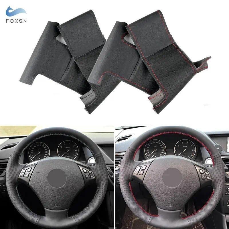 สําหรับ BMW 3 Series E90 ซีดาน E91 Touring 2005-2011 X1 E84 2010-2013 พวงมาลัยรถไมโครไฟเบอร์ Perfora