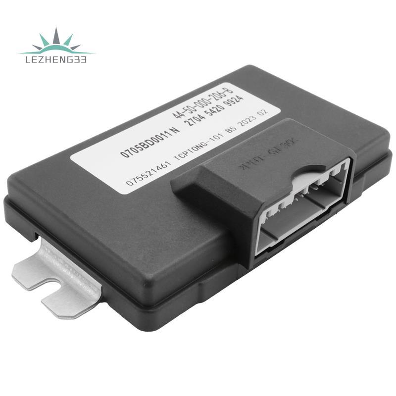รถ 4WD Transfer Case ECU โมดูลควบคุมหน่วย 44-50-000-206-B สําหรับ Hover H3 H5 3 5 07005BD0011N อะไหล