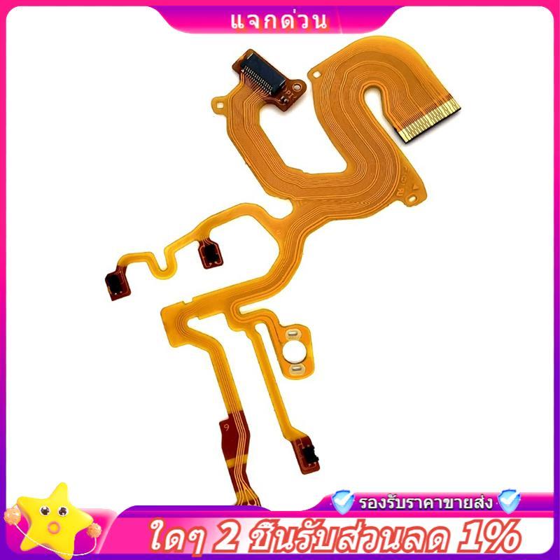 ในสต็อก-1PCS เลนส์กล้อง Flex Cable DSC-W730 DSC-W830 W730 W830 กล้องดิจิตอล