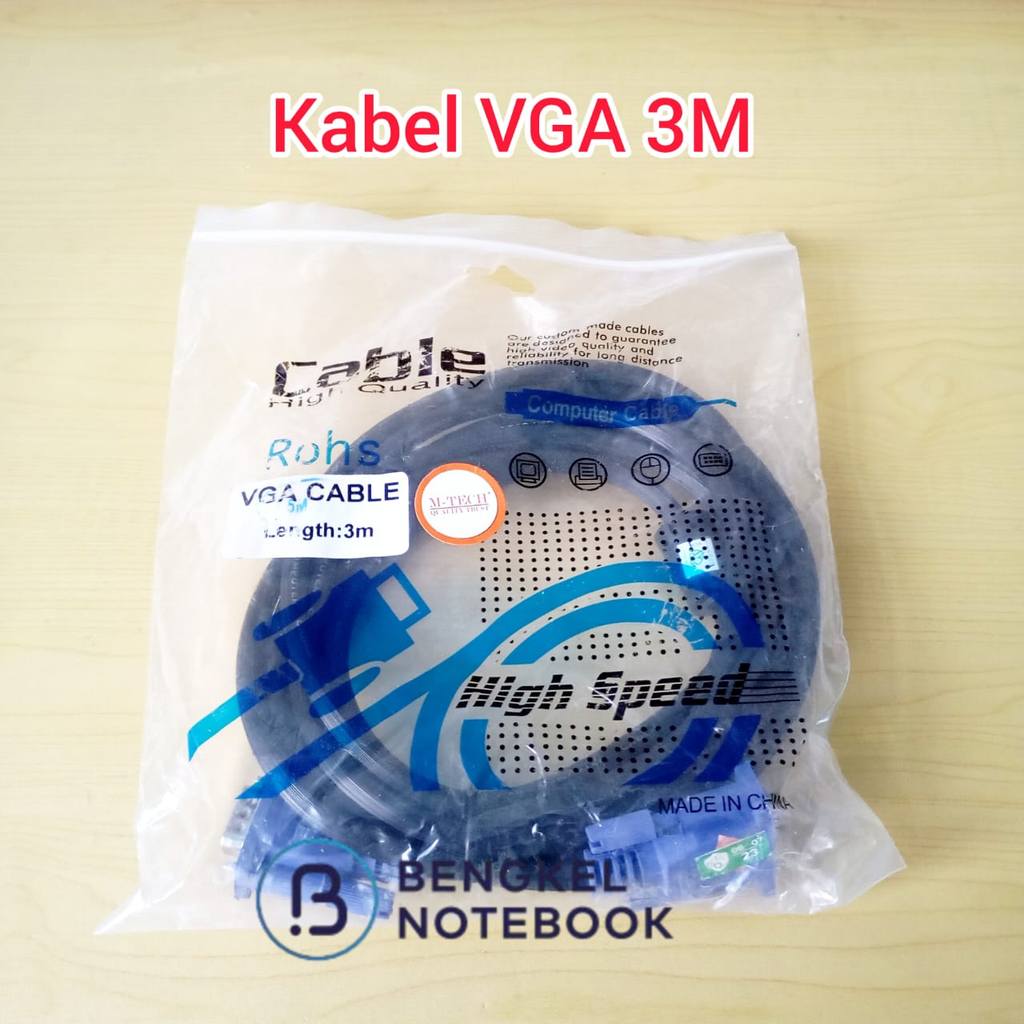 สาย VGA มาตรฐาน MTECH 1.5M