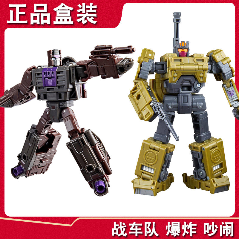 Hasbro Transformers Heavenly Deity Generation Hunted Leopard Fleet Navigator Noise Enhanced Explosion