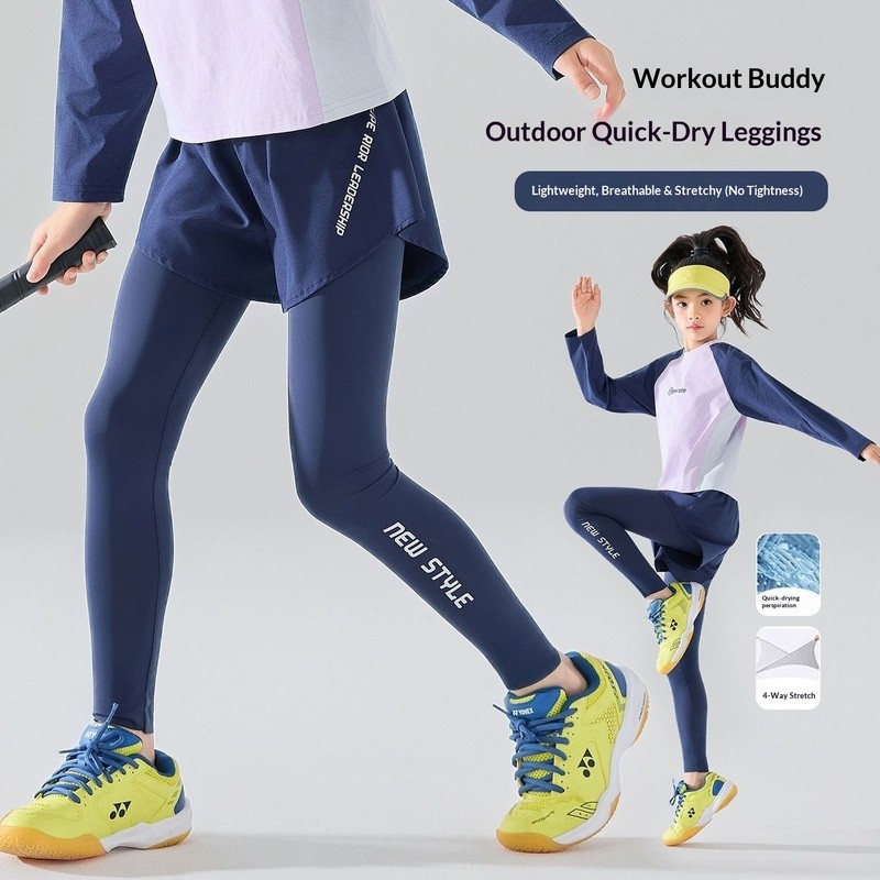 กางเกงลีกกิ้งสตรี สำหรับเด็ก ชุดโยคะ แห้งเร็ว เหมาะสำหรับการฝึกเทนนิส และแบดมินตัน