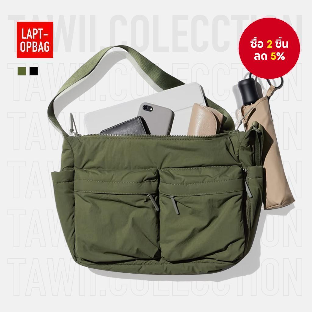 Tawii กระเป๋าสะพาย Unisex - แพ็คกระเป๋าสะพายข้างกันน้ําความจุขนาดใหญ่พร้อมที่เก็บแล็ปท็อปหลายช่อง