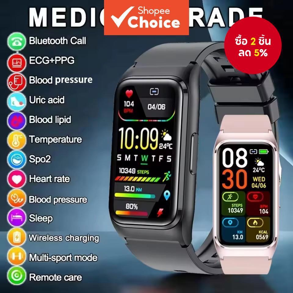 นาฬิกาสมาร์ท ECG+PPG รุ่นใหม่สำหรับผู้ชาย วัดความดันเลือด กรดยูริก ไขมันในเลือด แจ้งเตือนไอคอล เลขตรวจสุขภาพ สำหรับผู้หญิง กันน้ำ ใช้ได้กับ Android และ iOS