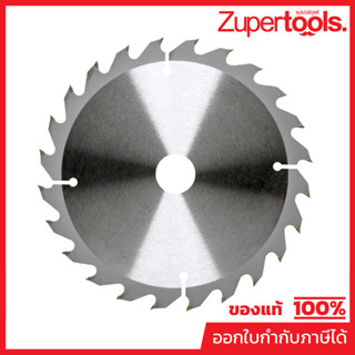 MARATHON ใบเลื่อยตัดไม้ ขนาด 7 นิ้ว (185 มม.) 24 ฟัน ความหนา…