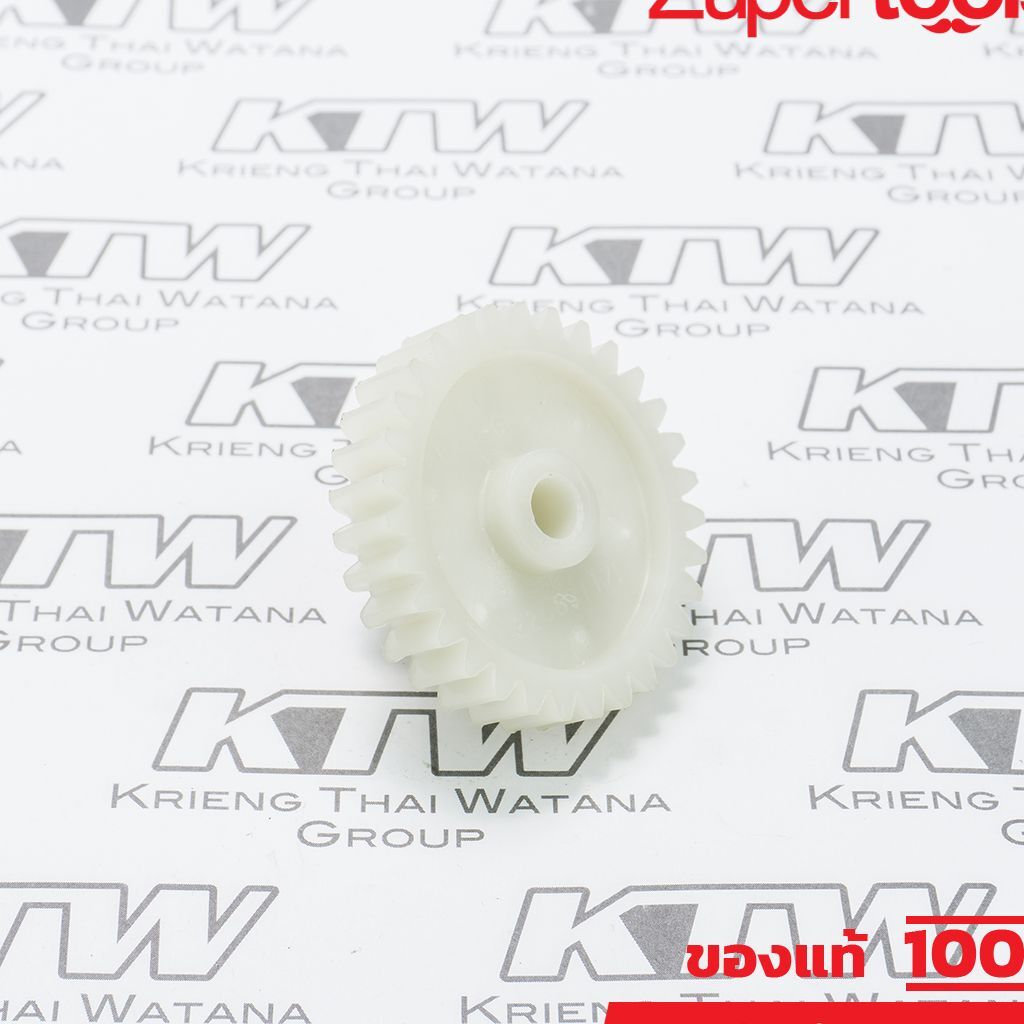 MAKITA มากีต้า MP226831-1 อะไหล่ UH200D#25 GEAR 12-31 NO.25 GEAR 12-31 FOR UH200D Code 226831-1